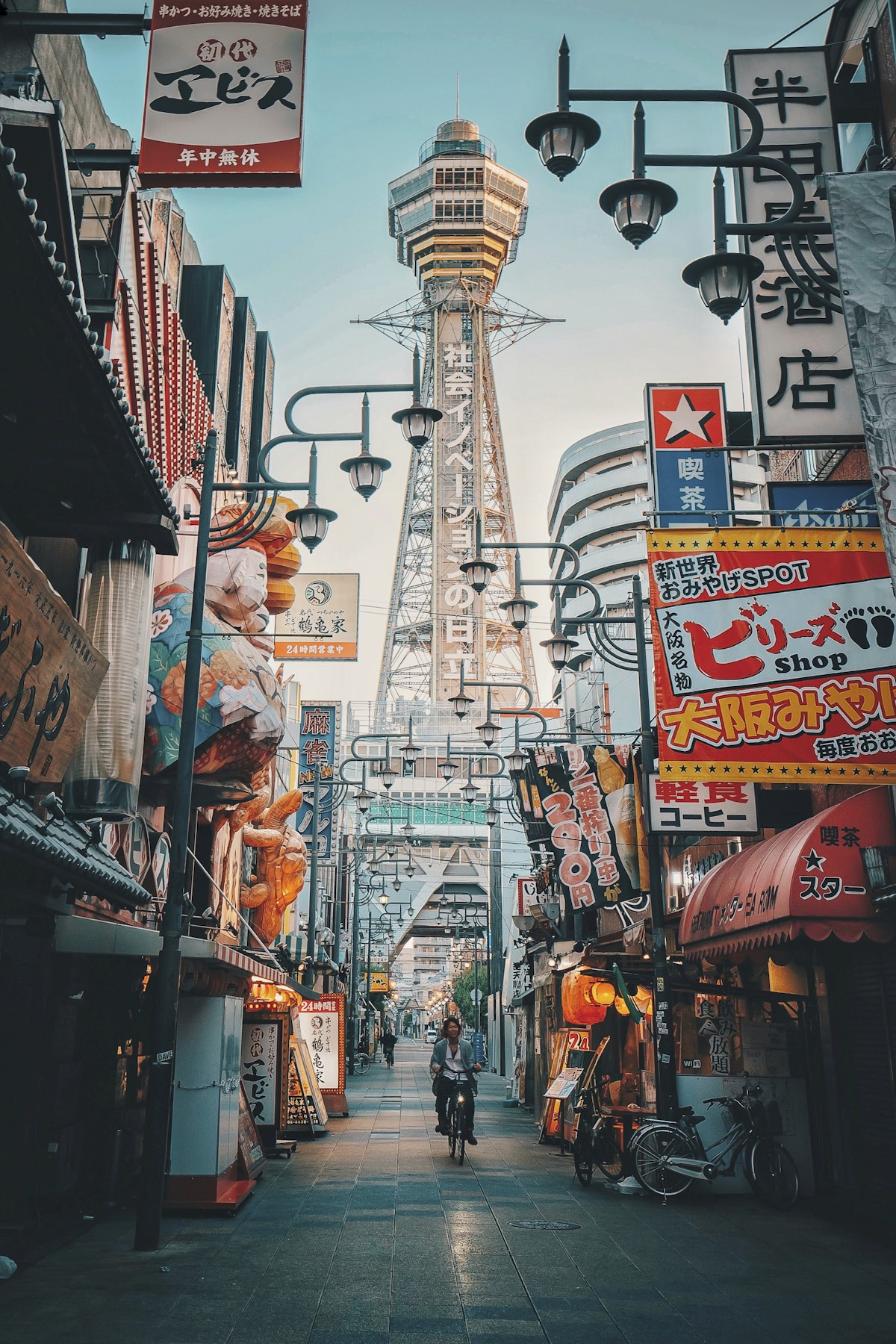 シンガポールの風景